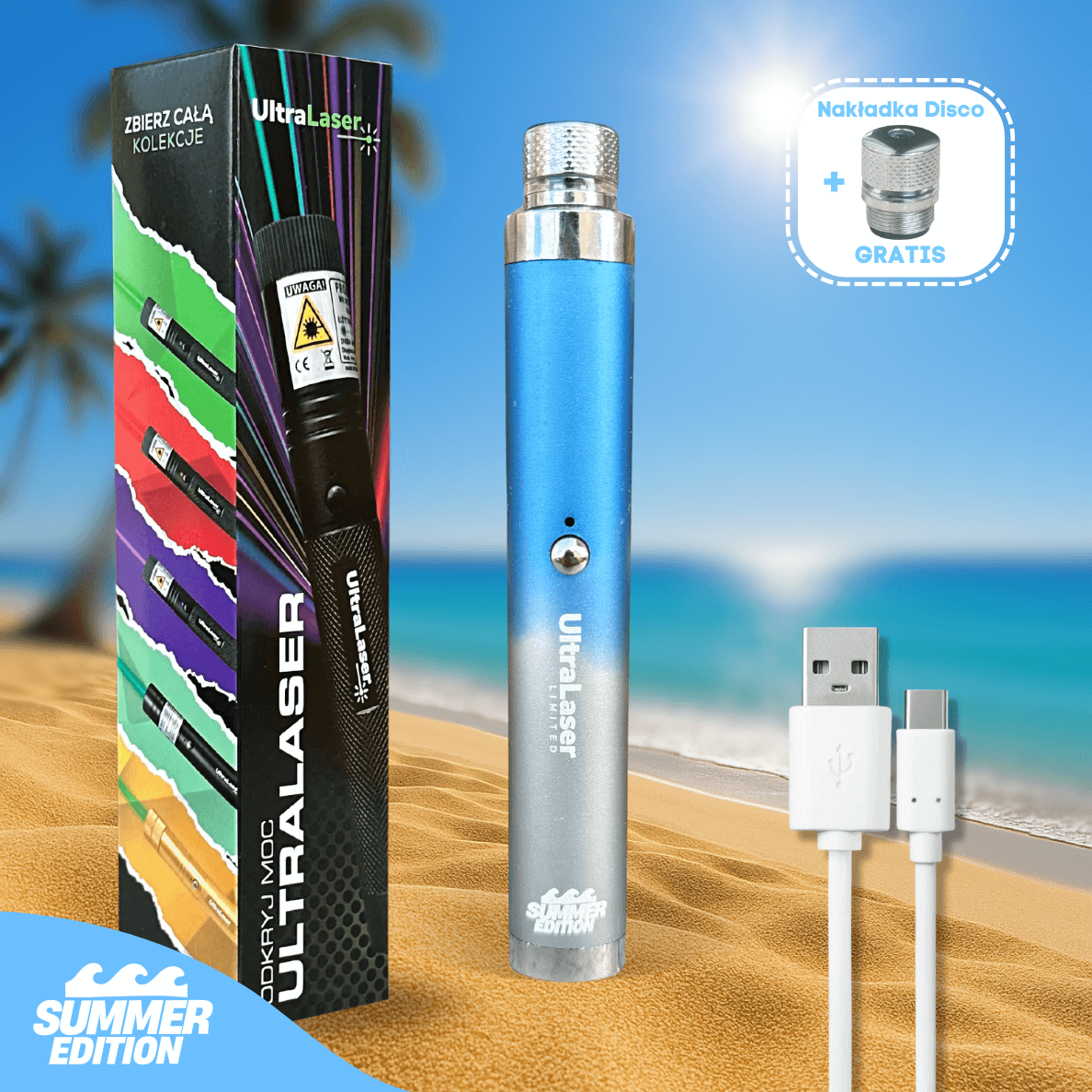 UltraLaser ™ Summer Edition