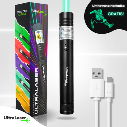 UltraLaser™ Cyan